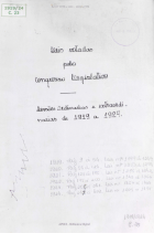 Imagem de capa local