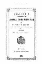 Imagem de capa local