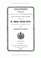 Imagem de capa local